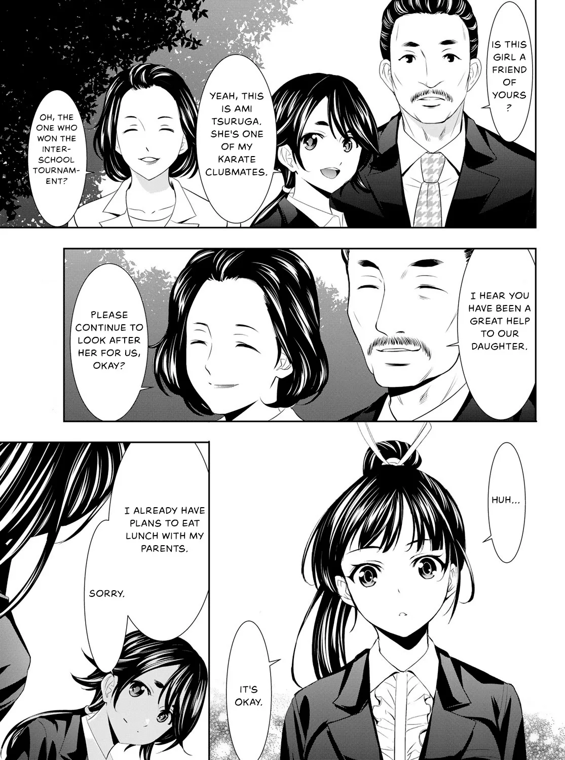 Goddess Café Terrace Zinmanga X Chapter 105 Page 17