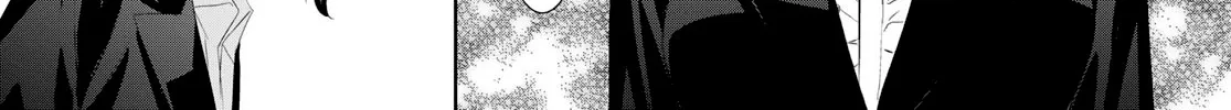 Goddess Café Terrace Zinmanga X Chapter 105 Page 18