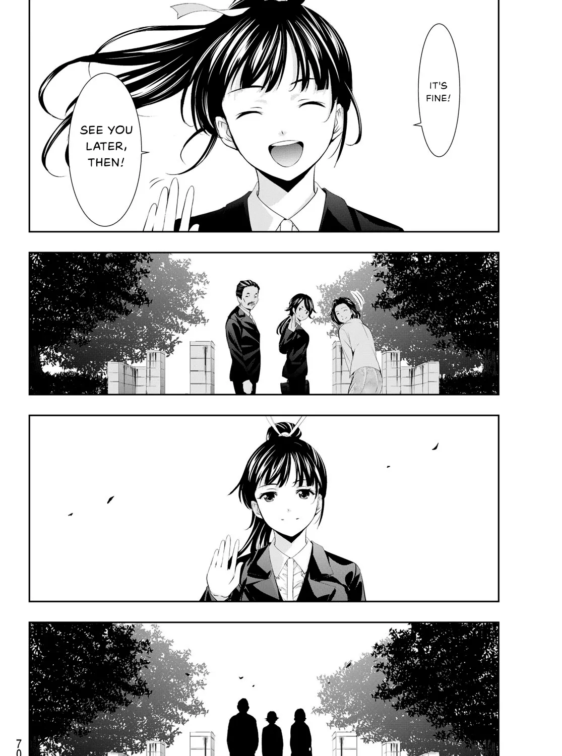 Goddess Café Terrace Zinmanga X Chapter 105 Page 19