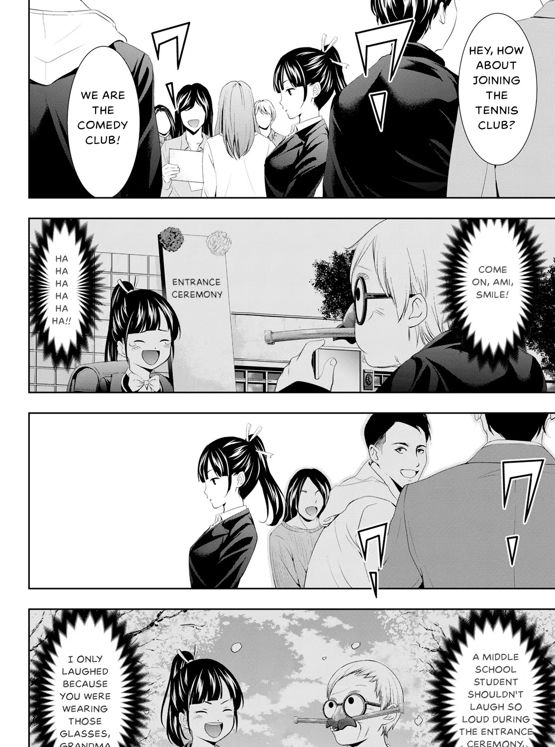 Goddess Café Terrace Zinmanga X Chapter 105 Page 23