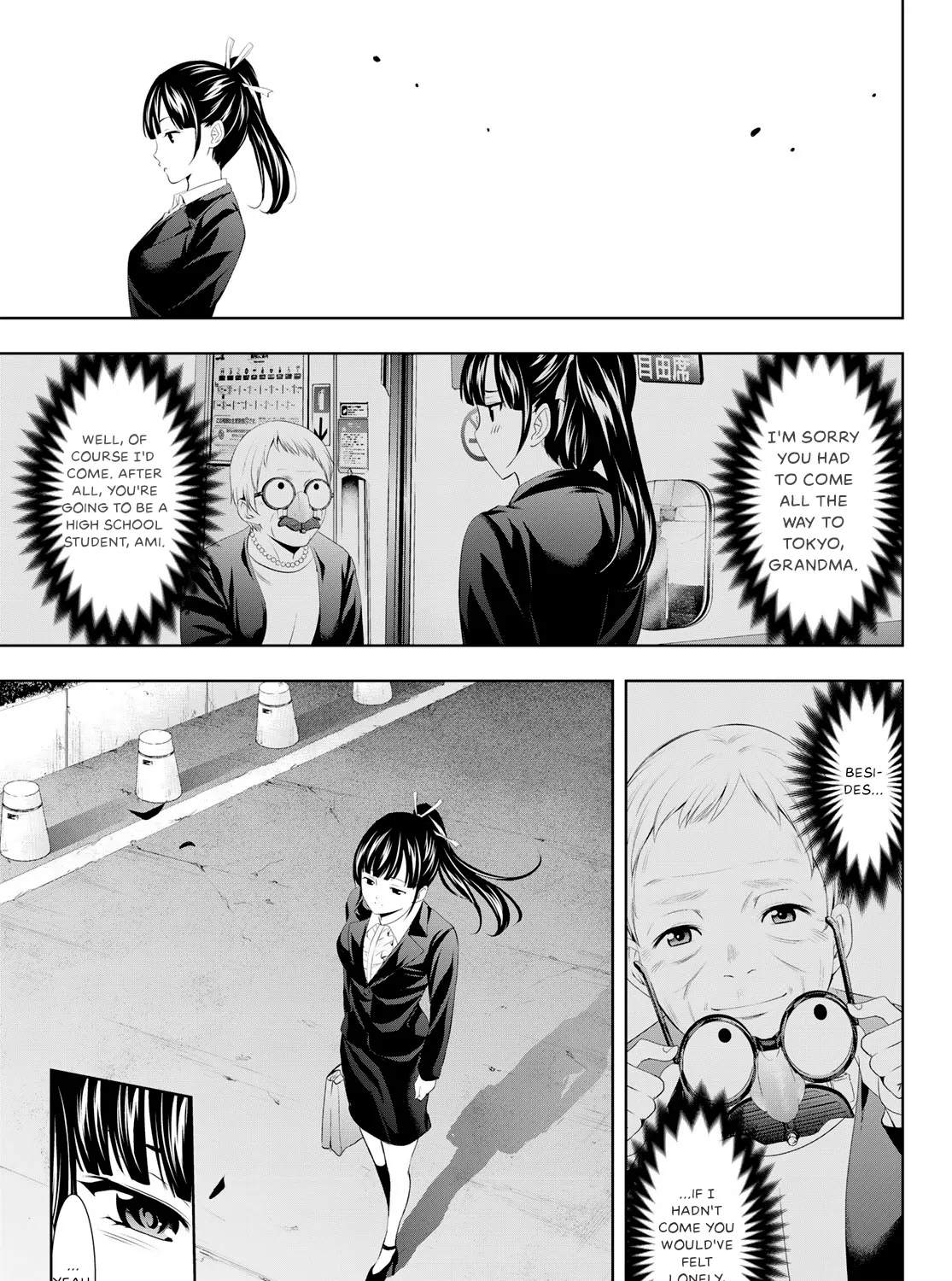 Goddess Café Terrace Zinmanga X Chapter 105 Page 25