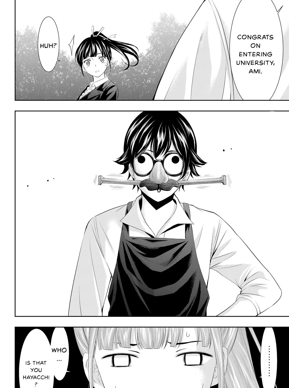 Goddess Café Terrace Zinmanga X Chapter 105 Page 27