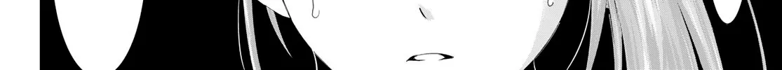Goddess Café Terrace Zinmanga X Chapter 105 Page 28