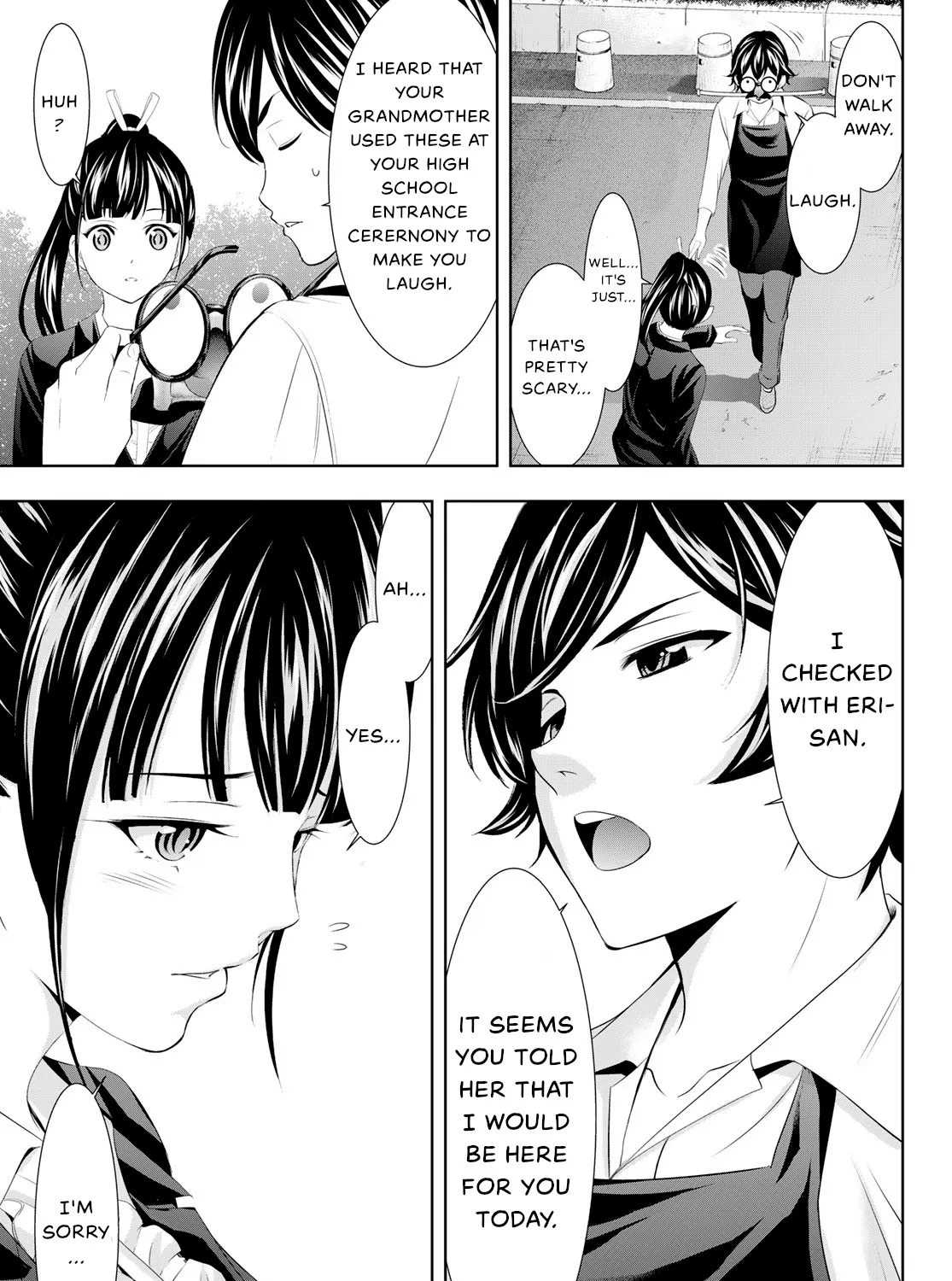 Goddess Café Terrace Zinmanga X Chapter 105 Page 29