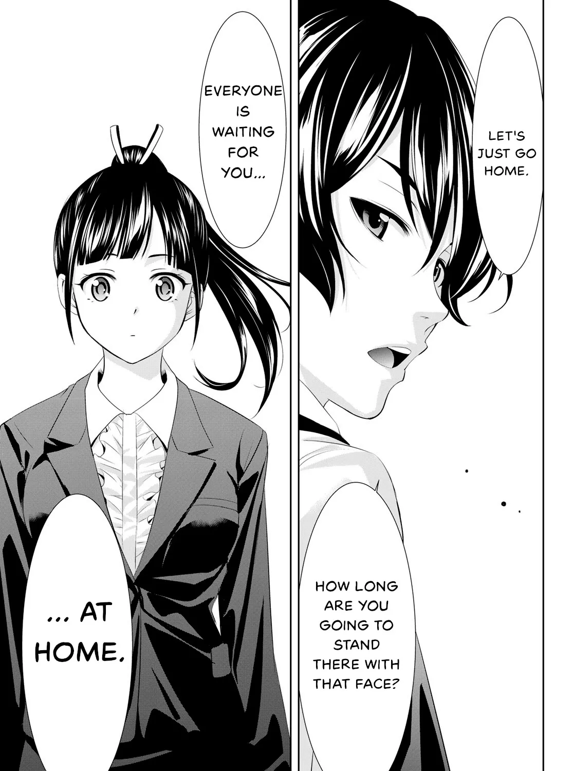 Goddess Café Terrace Zinmanga X Chapter 105 Page 33