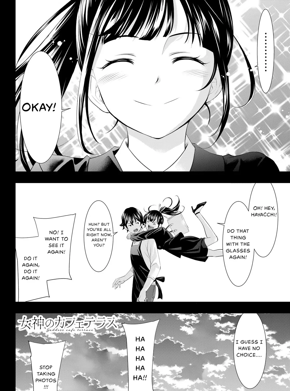 Goddess Café Terrace Zinmanga X Chapter 105 Page 35