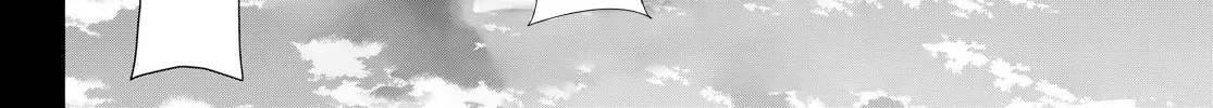 Goddess Café Terrace Zinmanga X Chapter 105 Page 36