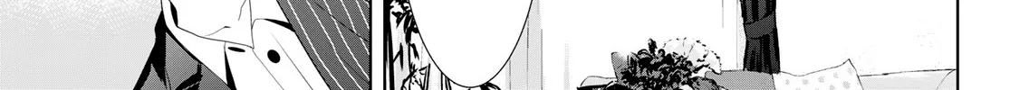 Goddess Café Terrace Zinmanga X Chapter 104 Page 6