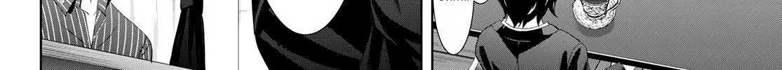 Goddess Café Terrace Zinmanga X Chapter 104 Page 8