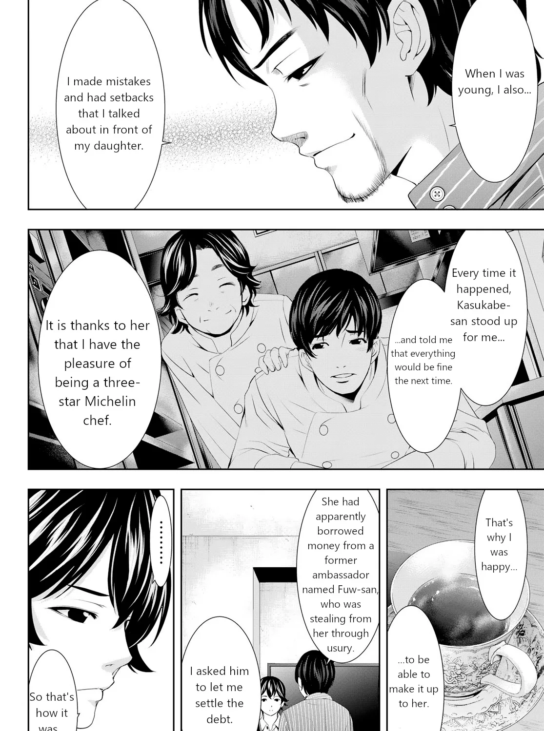 Goddess Café Terrace Zinmanga X Chapter 104 Page 11