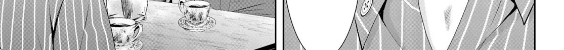 Goddess Café Terrace Zinmanga X Chapter 104 Page 14