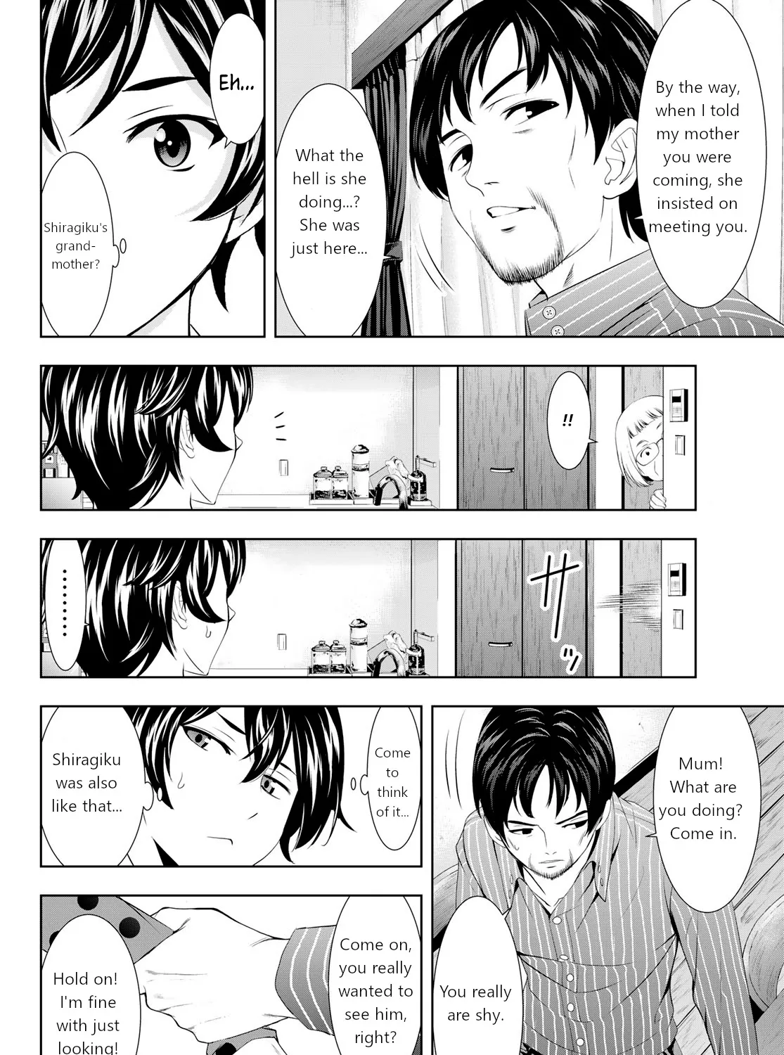 Goddess Café Terrace Zinmanga X Chapter 104 Page 15