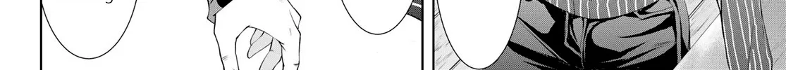 Goddess Café Terrace Zinmanga X Chapter 104 Page 16