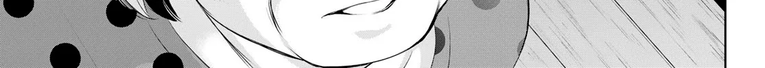 Goddess Café Terrace Zinmanga X Chapter 104 Page 18