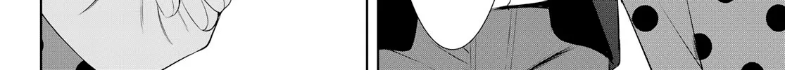 Goddess Café Terrace Zinmanga X Chapter 104 Page 20