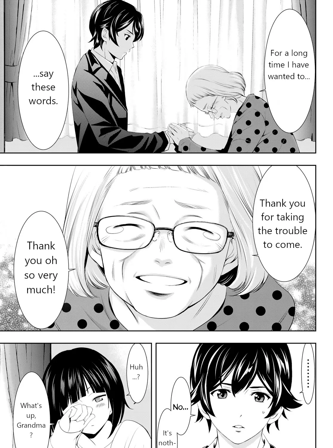 Goddess Café Terrace Zinmanga X Chapter 104 Page 21