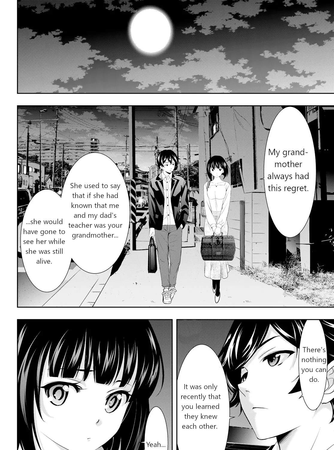 Goddess Café Terrace Zinmanga X Chapter 104 Page 23