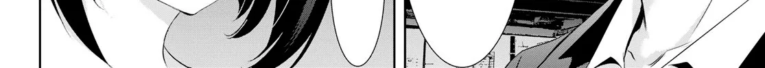 Goddess Café Terrace Zinmanga X Chapter 104 Page 24