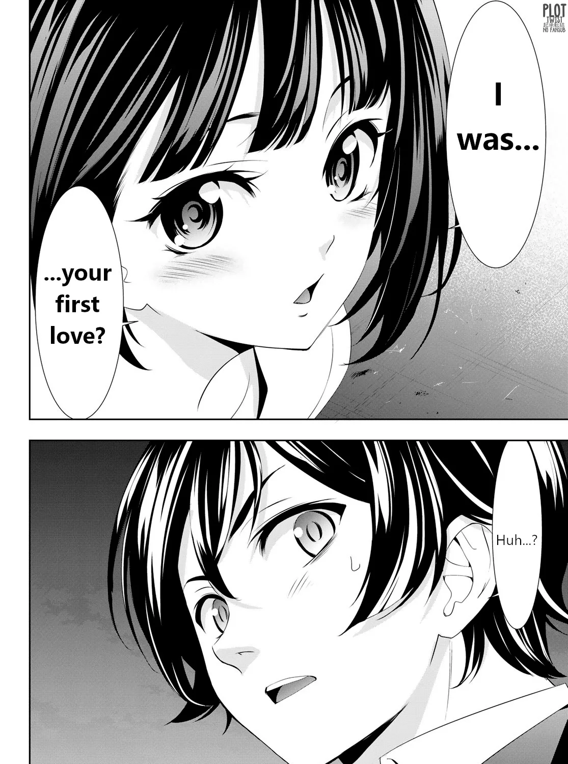 Goddess Café Terrace Zinmanga X Chapter 104 Page 27