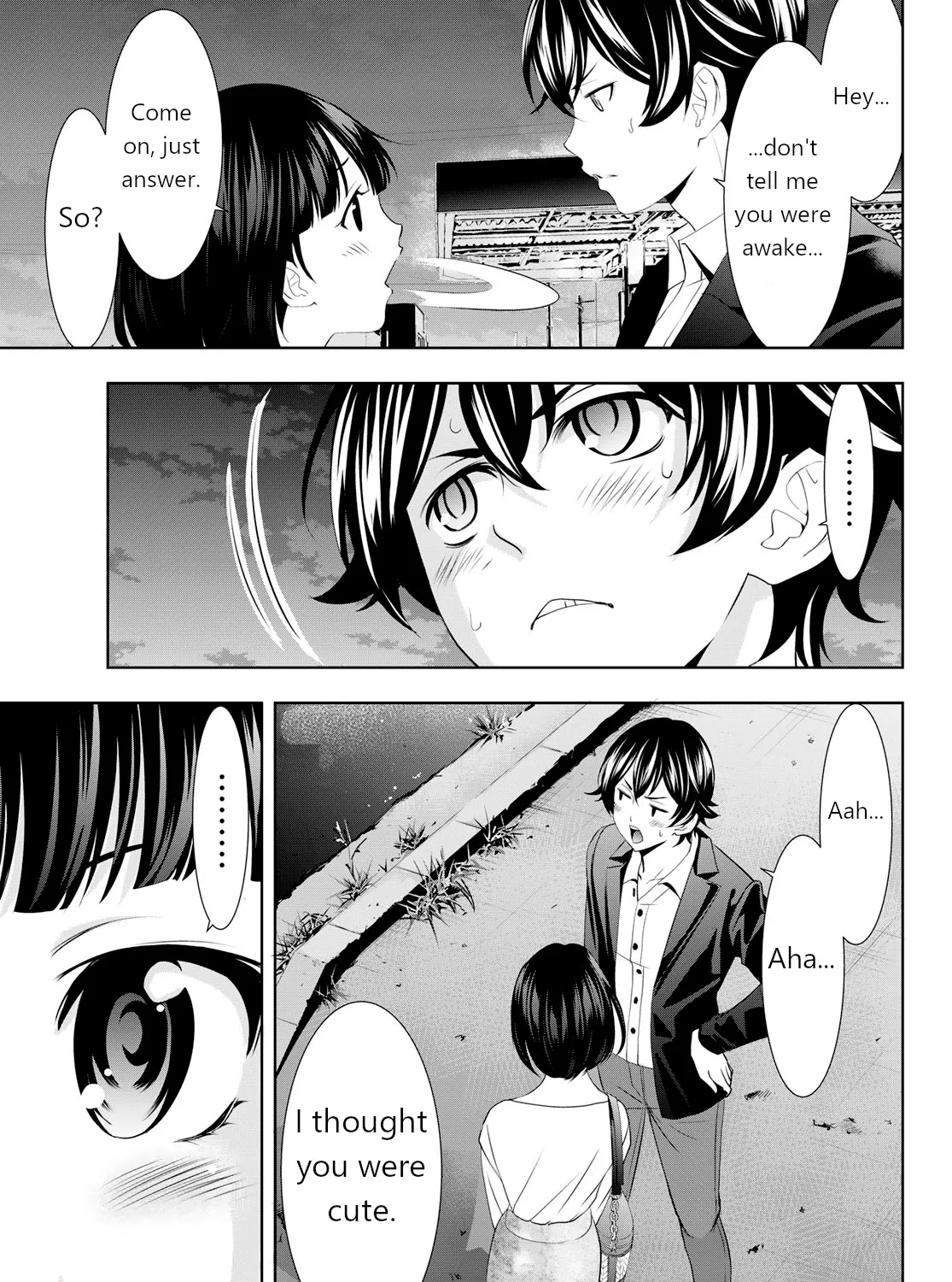 Goddess Café Terrace Zinmanga X Chapter 104 Page 29