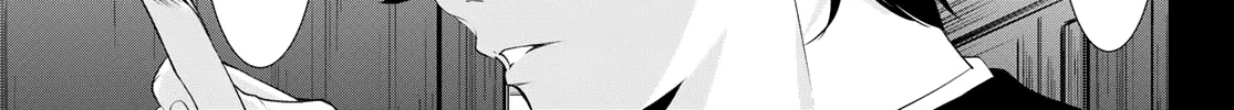 Goddess Café Terrace Zinmanga X Chapter 103 Page 3