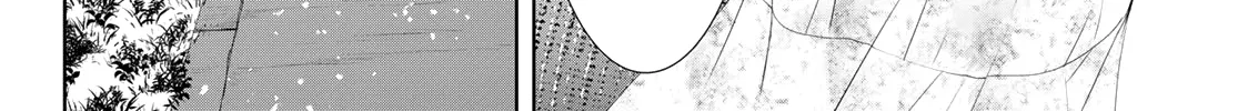 Goddess Café Terrace Zinmanga X Chapter 103 Page 13