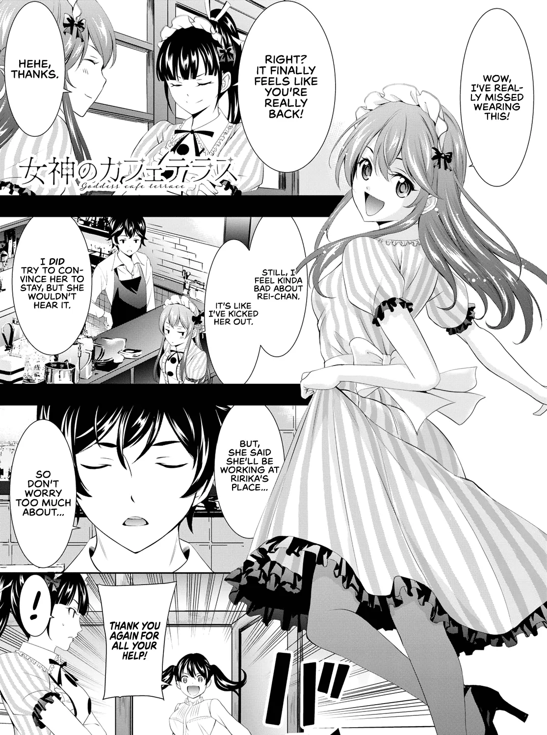 Goddess Café Terrace Zinmanga X Chapter 102 Page 2