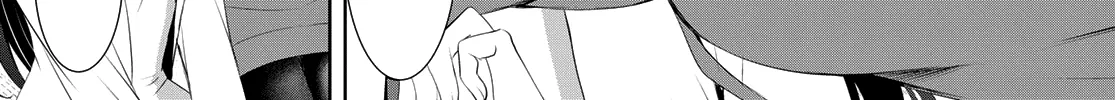 Goddess Café Terrace Zinmanga X Chapter 101 Page 7