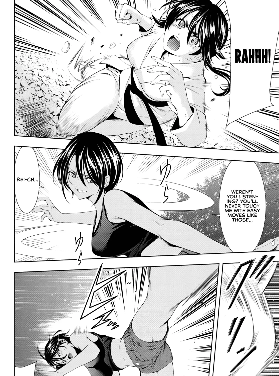 Goddess Café Terrace Zinmanga X Chapter 99 Page 4