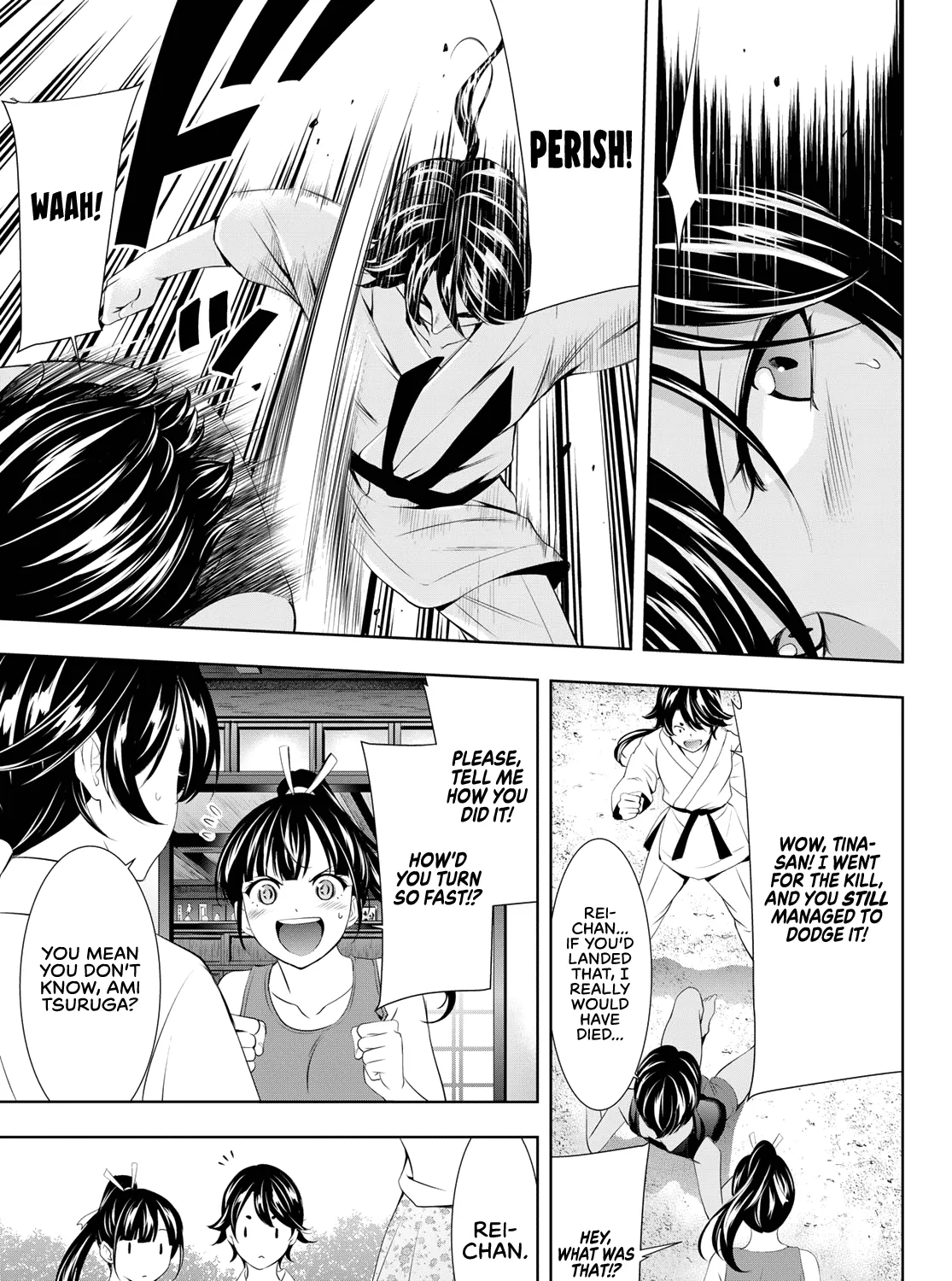 Goddess Café Terrace Zinmanga X Chapter 99 Page 6