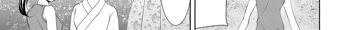 Goddess Café Terrace Zinmanga X Chapter 99 Page 7