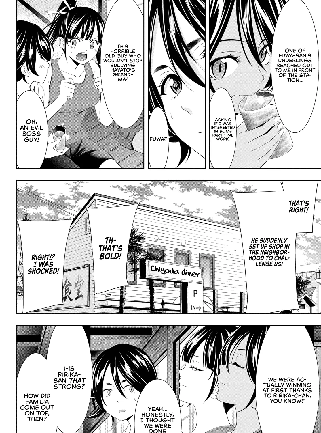 Goddess Café Terrace Zinmanga X Chapter 99 Page 12