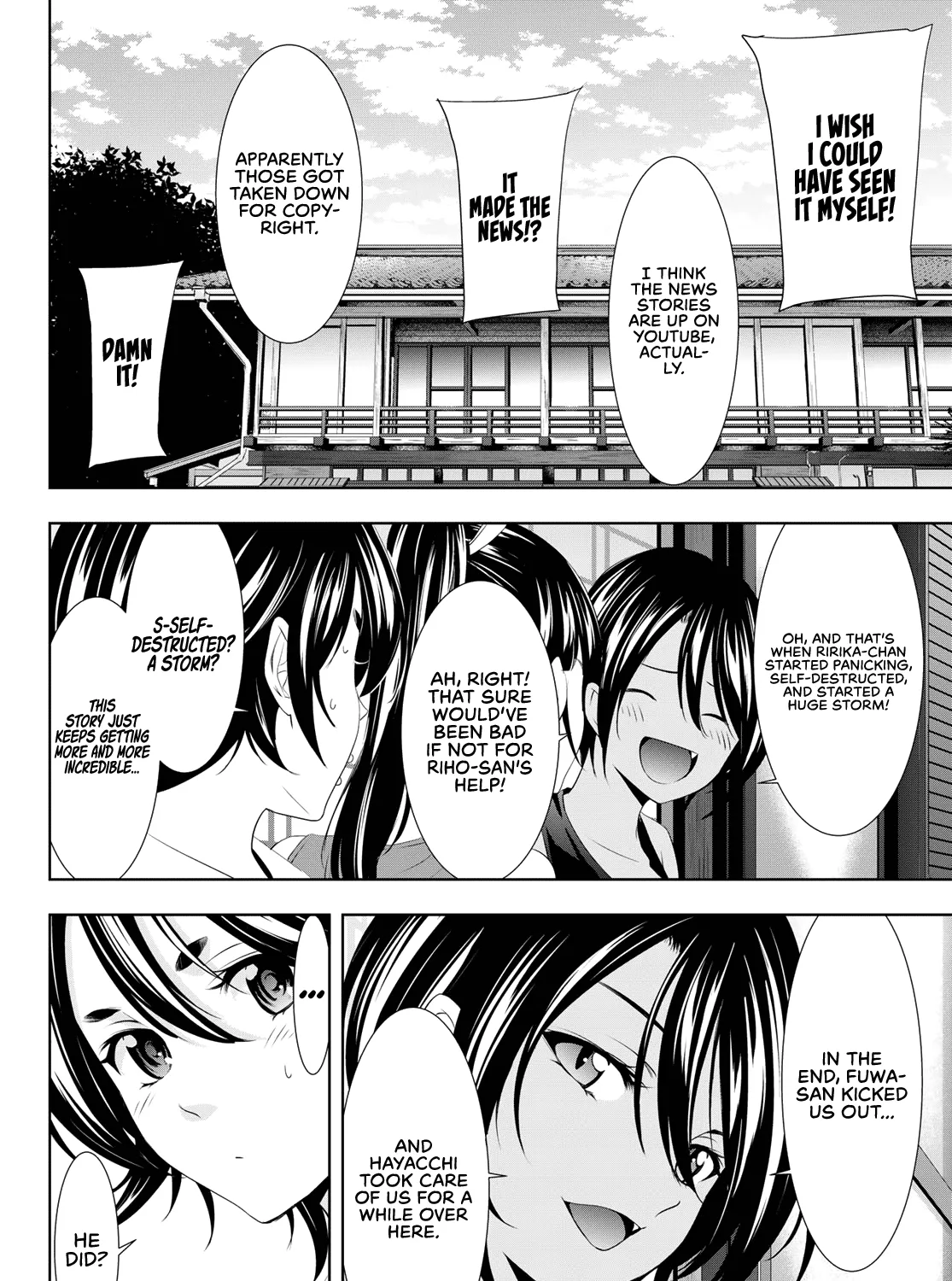 Goddess Café Terrace Zinmanga X Chapter 99 Page 16