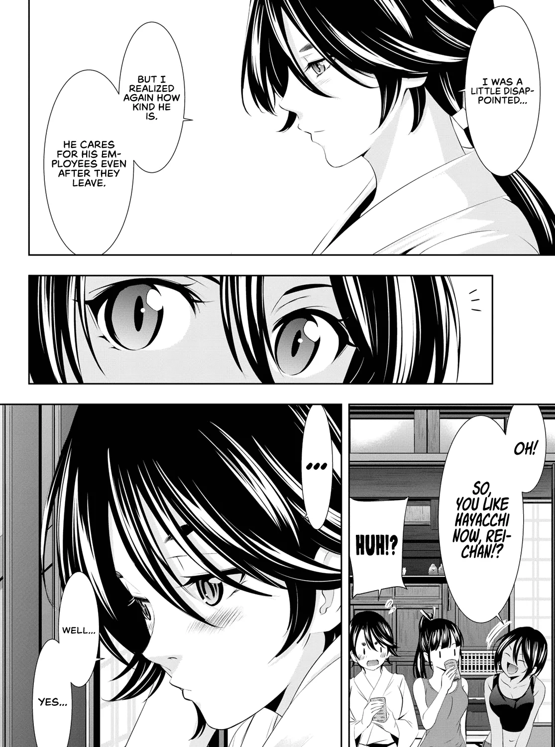 Goddess Café Terrace Zinmanga X Chapter 99 Page 20