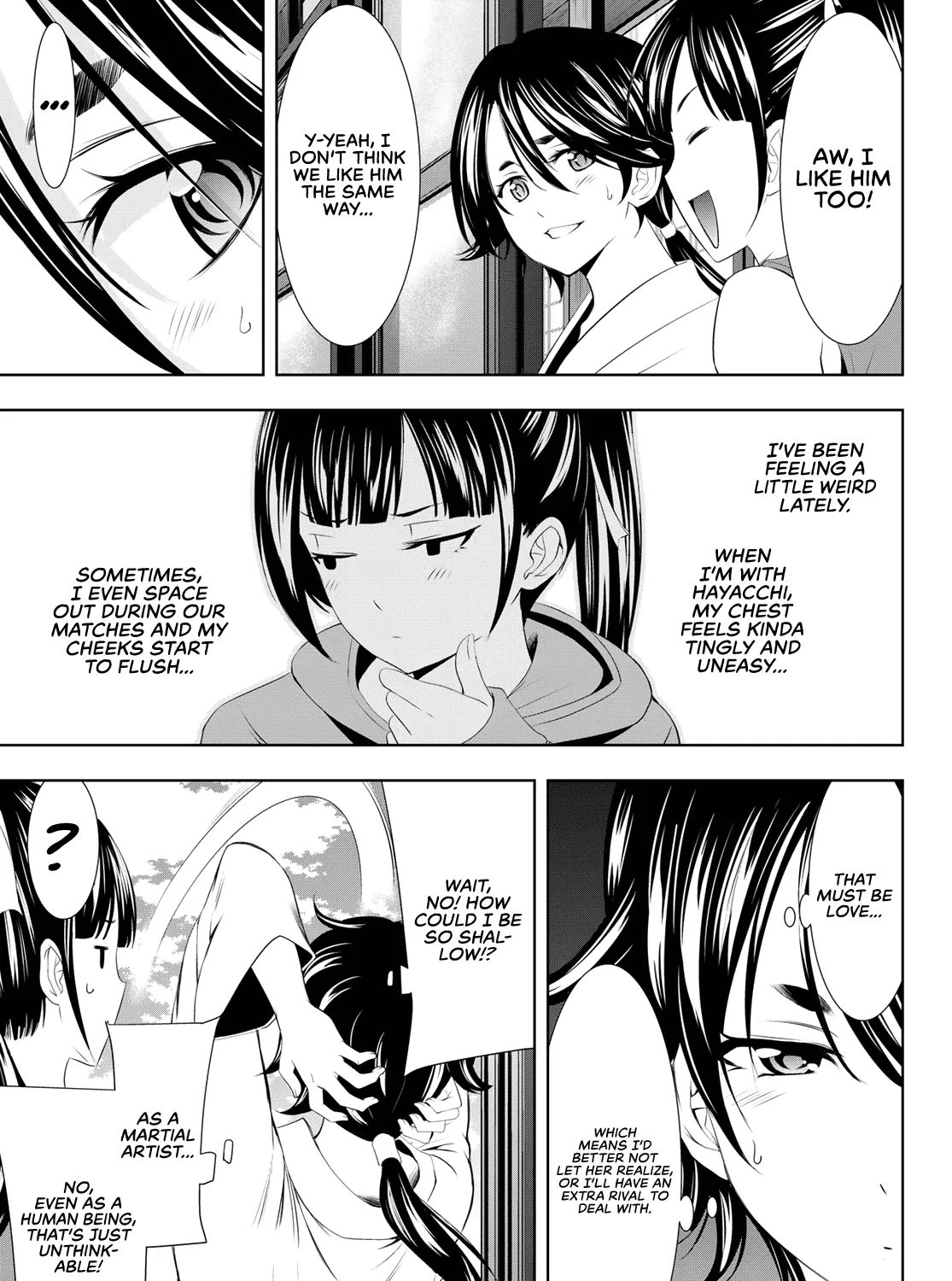 Goddess Café Terrace Zinmanga X Chapter 99 Page 22