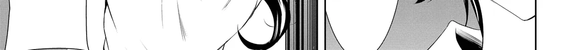 Goddess Café Terrace Zinmanga X Chapter 99 Page 23