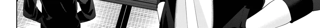 Goddess Café Terrace Zinmanga X Chapter 99 Page 25