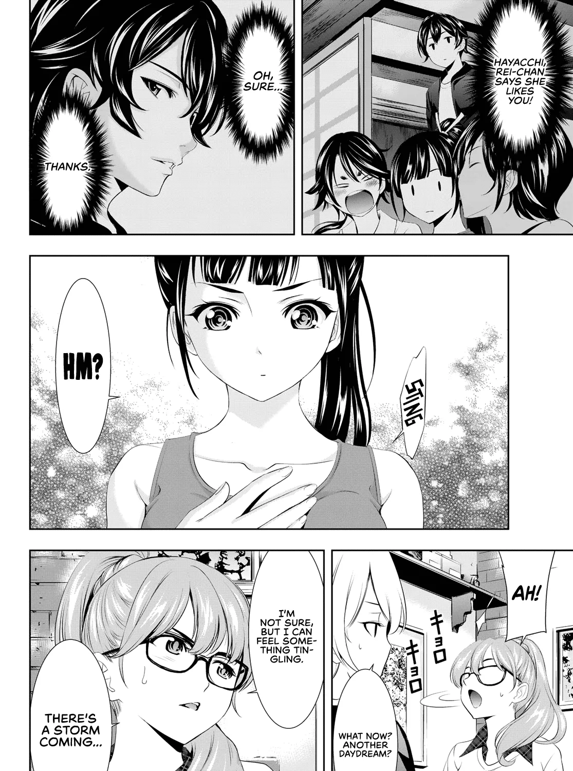 Goddess Café Terrace Zinmanga X Chapter 99 Page 32