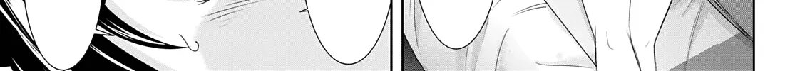 Goddess Café Terrace Zinmanga X Chapter 98 Page 19