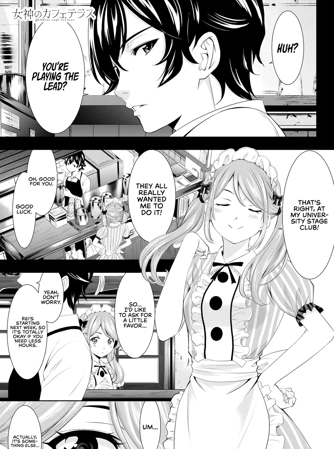 Goddess Café Terrace Zinmanga X Chapter 97 Page 2