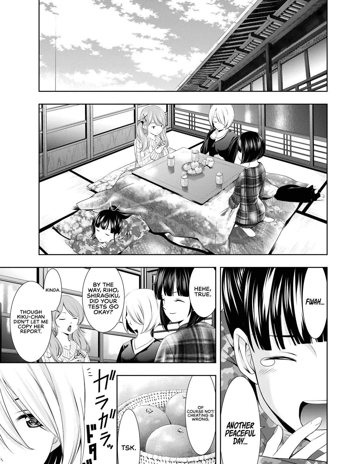 Goddess Café Terrace Zinmanga X Chapter 95 Page 6