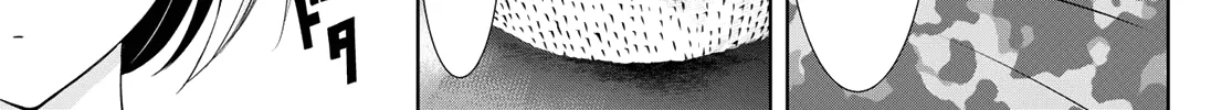 Goddess Café Terrace Zinmanga X Chapter 95 Page 7