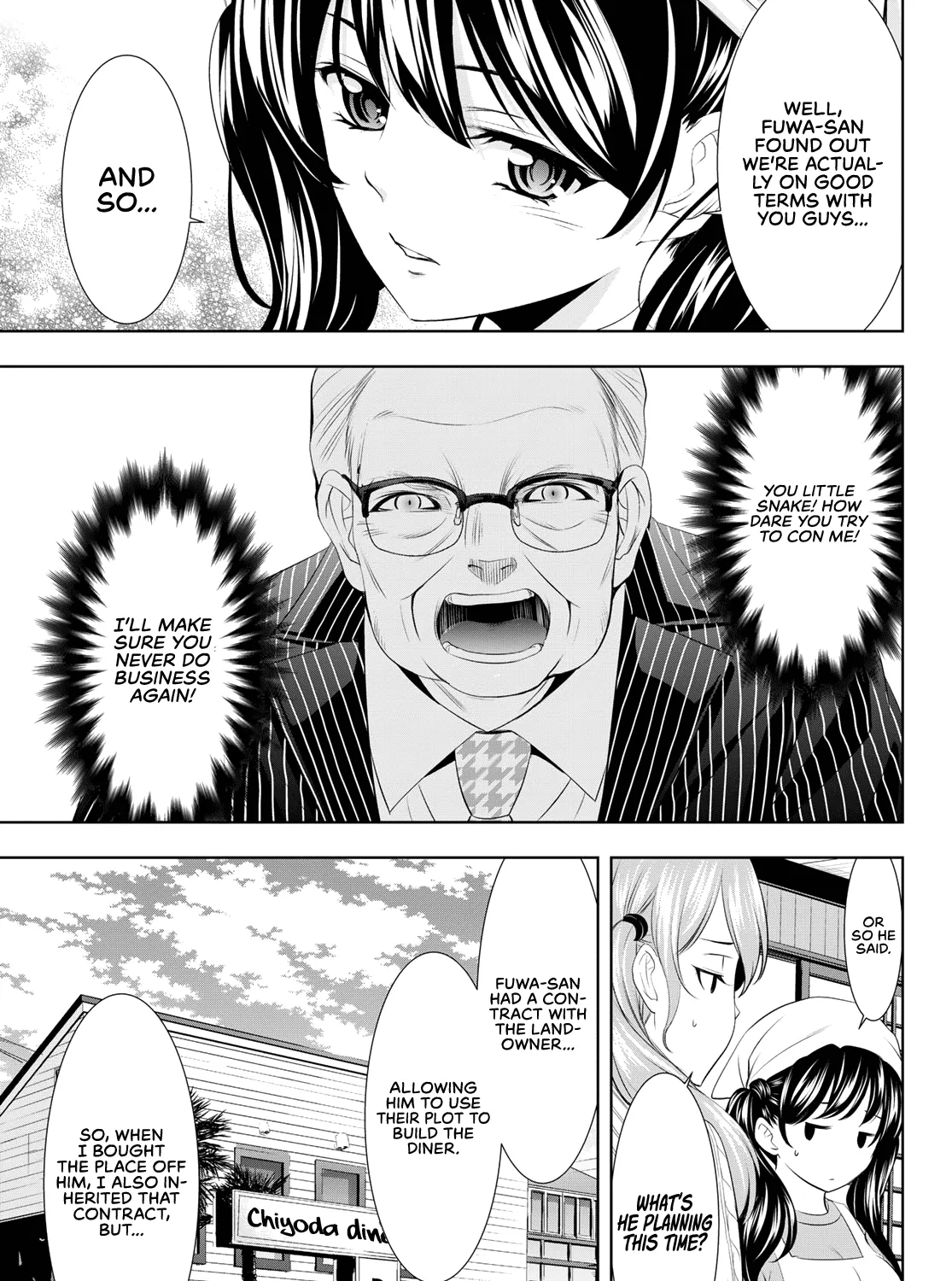 Goddess Café Terrace Zinmanga X Chapter 95 Page 10