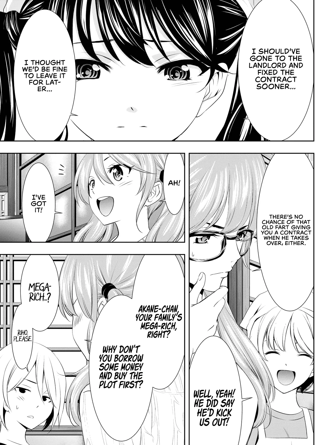 Goddess Café Terrace Zinmanga X Chapter 95 Page 14