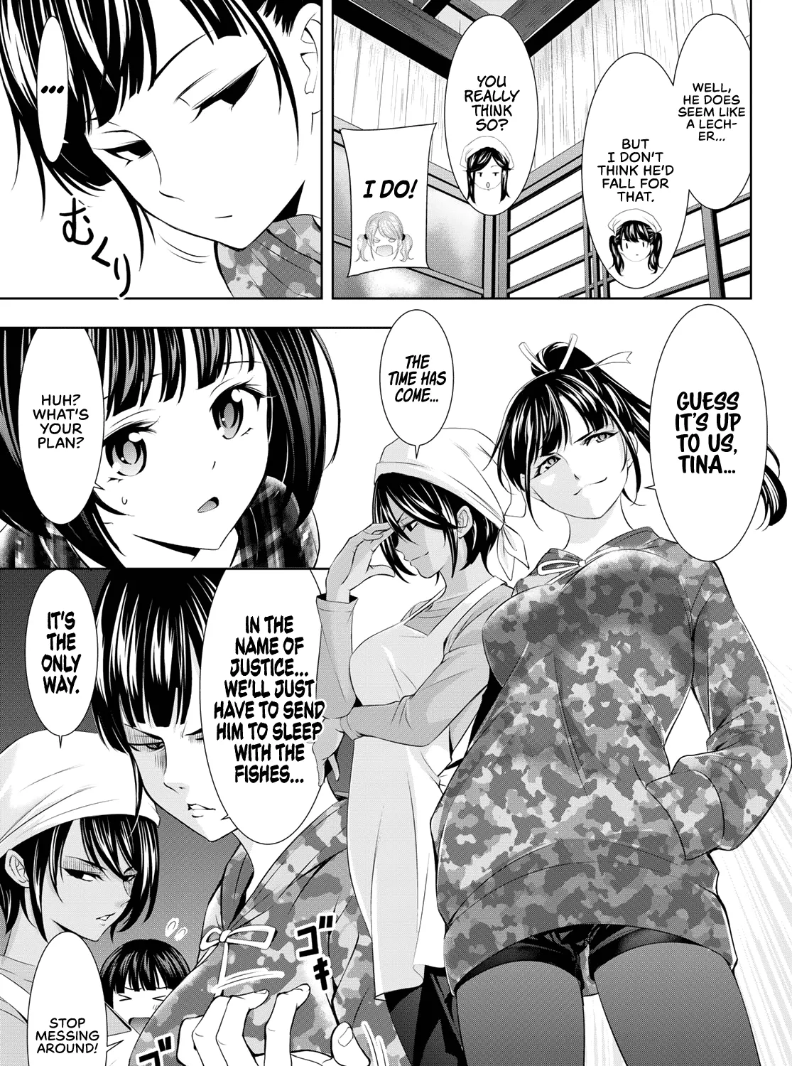 Goddess Café Terrace Zinmanga X Chapter 95 Page 18