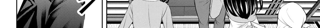 Goddess Café Terrace Zinmanga X Chapter 95 Page 21