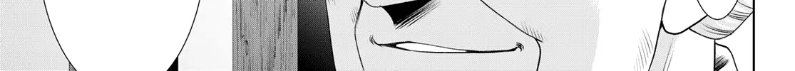 Goddess Café Terrace Zinmanga X Chapter 95 Page 23