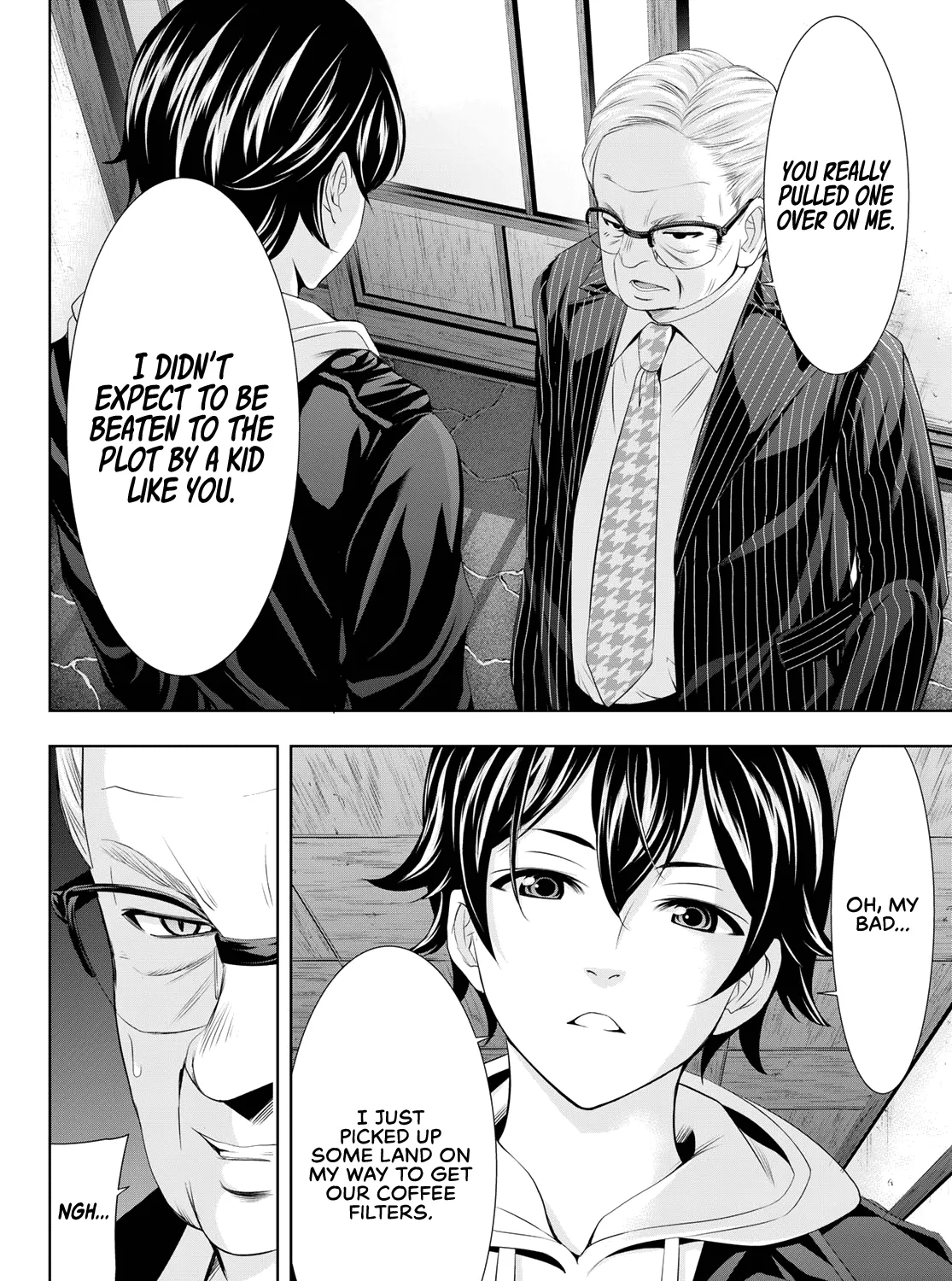 Goddess Café Terrace Zinmanga X Chapter 95 Page 24