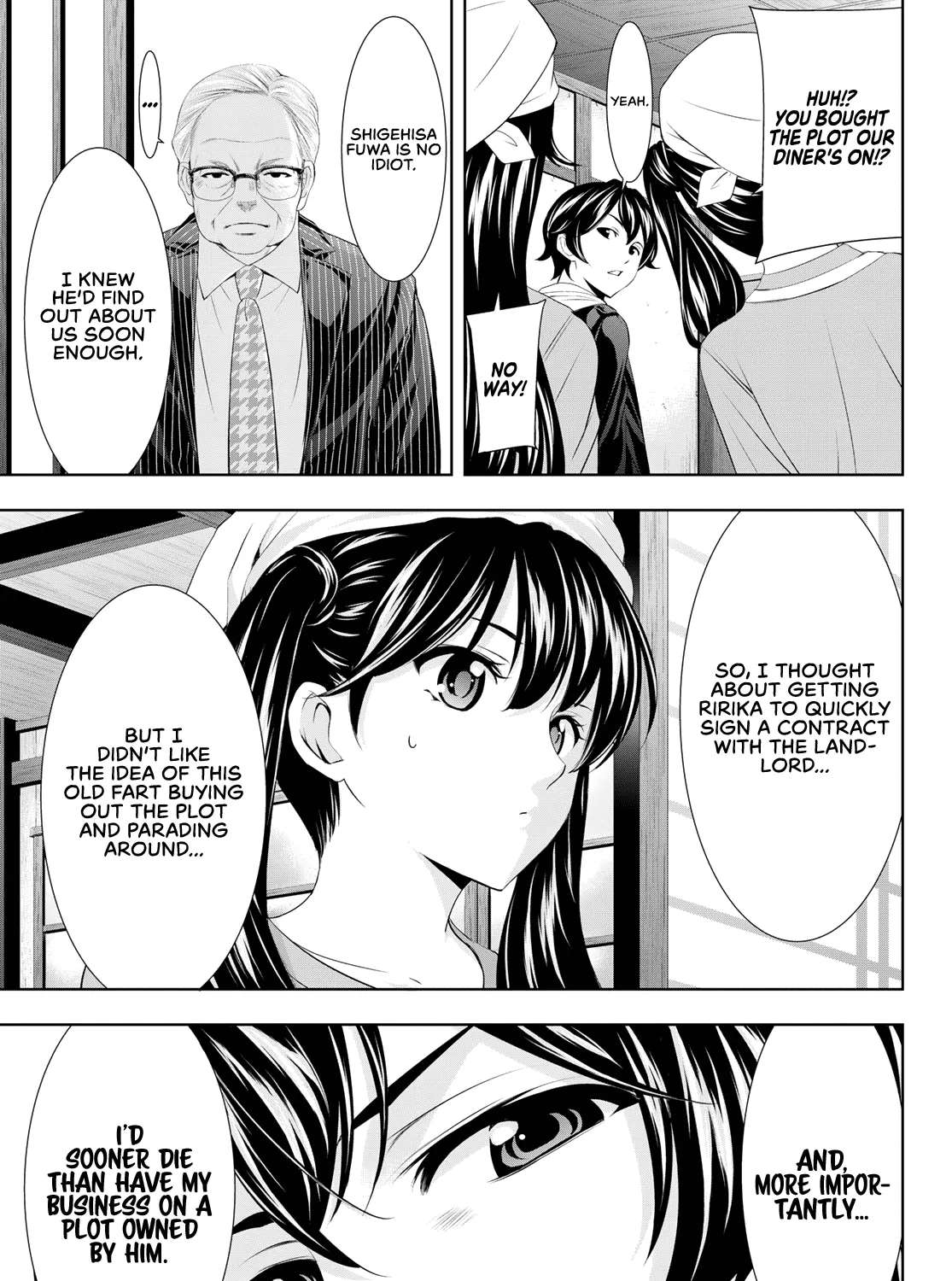 Goddess Café Terrace Zinmanga X Chapter 95 Page 26