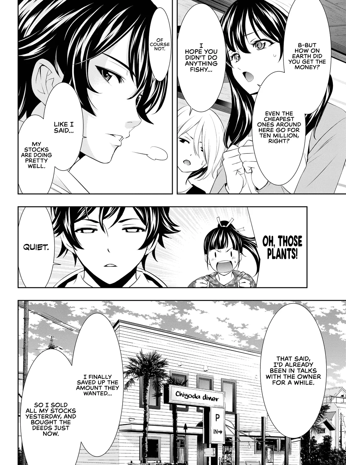 Goddess Café Terrace Zinmanga X Chapter 95 Page 28